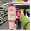 Stanley 40 oz. Quencher H2.0 FlowState Tumbler- Cosmo Pink Valentines Edition