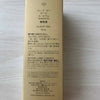 Cle de Peau Beaute Le Serum The Serum Full Size 50mL / 1.6 Oz NIB Skincare